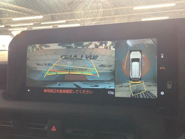 �y�p�m���~�b�N�r���[���j�^�[�z��p�̃J�����ɂ��A�ォ�猩���낵���悤�Ȏ��_��360�x�N���}�̎��͂��m�F���邱�Ƃ��ł��܂������p�������m�F���₷���A�����ꏊ�ł̐؂�Ԃ��⒓�Ԃ��X���[�Y�ɍs���܂��B