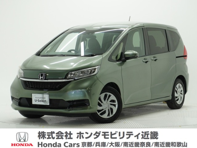 フリード1.5 G ホンダセンシング