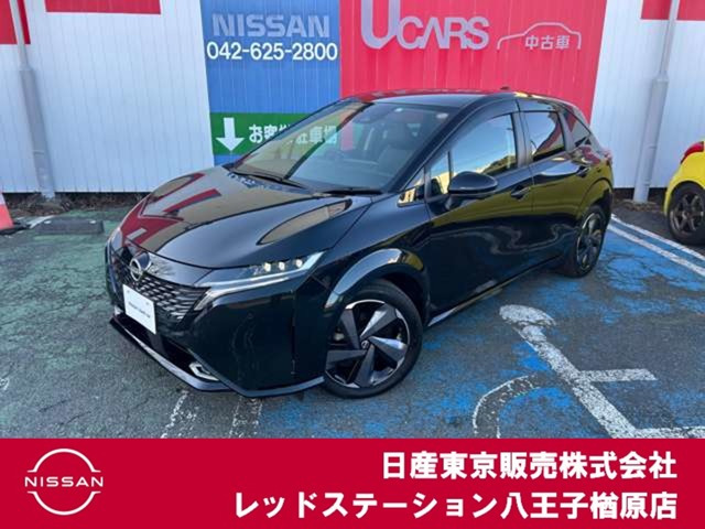 ノートオーラ1.2 G