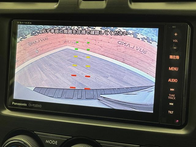 �y�o�b�N�J�����z���Ԏ��Ɍ�������A���^�C���f���Ŋm�F�ł��܂��B��^���Ǝ{�݂◧�̒��ԏ�ł̒��Ԏ���A��Ԃ̃o�b�N���ɑ劈��!�^�]�X�L���Ɋւ�炸�A����K�{�ƂȂ��������̂ЂƂł�!