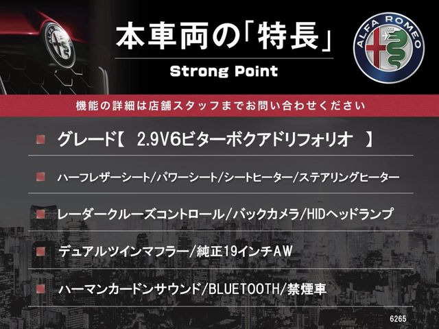 �{�ԗ��̎�ȓ������܂Ƃ߂܂����B��L�̑��ɂ����`��������Ȃ����͂��������܂��B���񂨋C�y�ɂ��₢���킹�������B