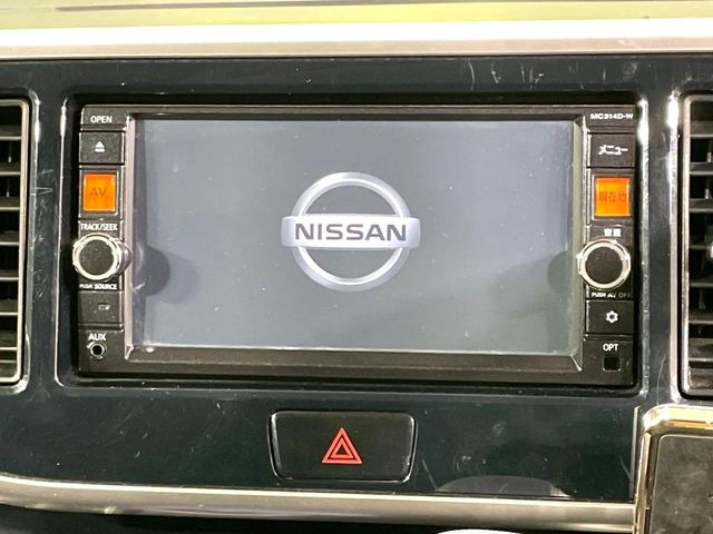 デイズルークスハイウェイスター X