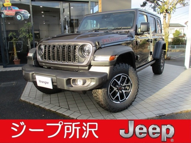 ラングラーアンリミテッド ルビコン 4WD