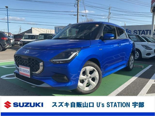 スイフト1.2 ハイブリッド(HYBRID) MX