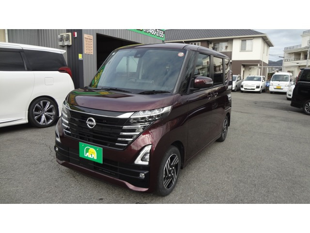 ルークスハイウェイスター