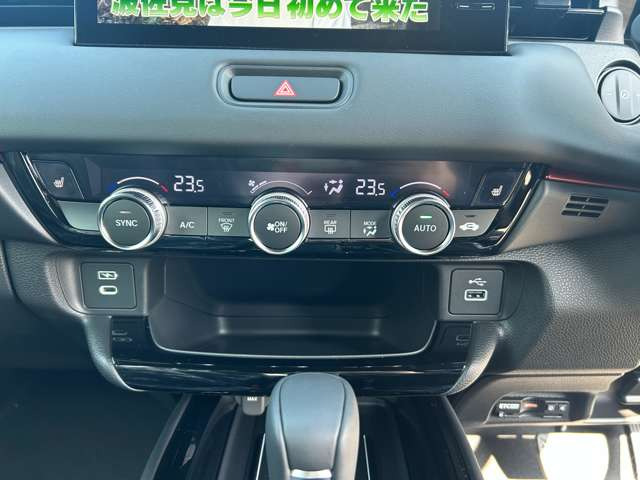 �����@�\������H����������Ă��܂����厖�Ȉ��Ԃ��������Ƃ��ł����S�ł������Ў����̋Z�p���ɂ��C������������