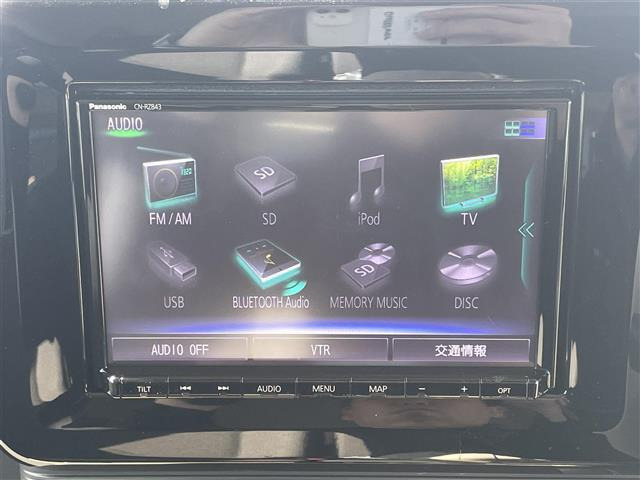 ワゴンRスマイルハイブリッド(HYBRID) S