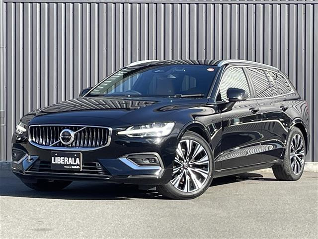 V60アルティメット B4