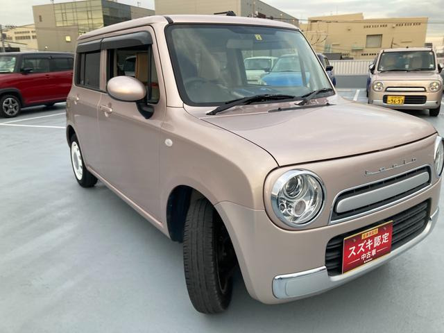 アルトラパンショコラG