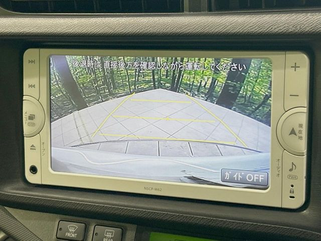 �y�o�b�N�J�����z���Ԏ��Ɍ�������A���^�C���f���Ŋm�F�ł��܂��B��^���Ǝ{�݂◧�̒��ԏ�ł̒��Ԏ���A��Ԃ̃o�b�N���ɑ劈��!�^�]�X�L���Ɋւ�炸�A����K�{�ƂȂ��������̂ЂƂł�!