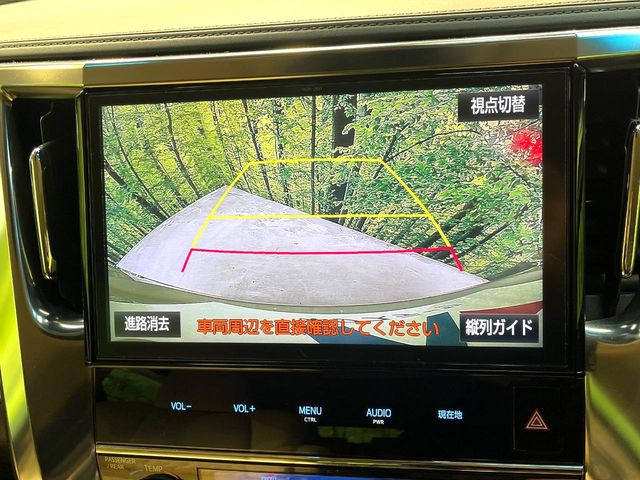 �y�o�b�N�J�����z���Ԏ��Ɍ�������A���^�C���f���Ŋm�F�ł��܂��B��^���Ǝ{�݂◧�̒��ԏ�ł̒��Ԏ���A��Ԃ̃o�b�N���ɑ劈��!�^�]�X�L���Ɋւ�炸�A����K�{�ƂȂ��������̂ЂƂł�!