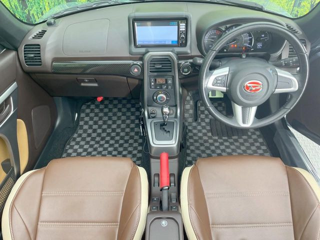 �O���[�v���݌ɑ䐔���ɖ�20,000��!�S���̓X�܂̍݌ɂ̃f���o���[���\!���̕i�����ƕi���ɋ������ƊԈႢ�Ȃ�!�y�l�N�X�e�[�W�X�g�A�z�ō�����������