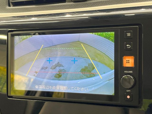 �y�o�b�N�J�����z���Ԏ��Ɍ�������A���^�C���f���Ŋm�F�ł��܂��B��^���Ǝ{�݂◧�̒��ԏ�ł̒��Ԏ���A��Ԃ̃o�b�N���ɑ劈��!�^�]�X�L���Ɋւ�炸�A����K�{�ƂȂ��������̂ЂƂł�!