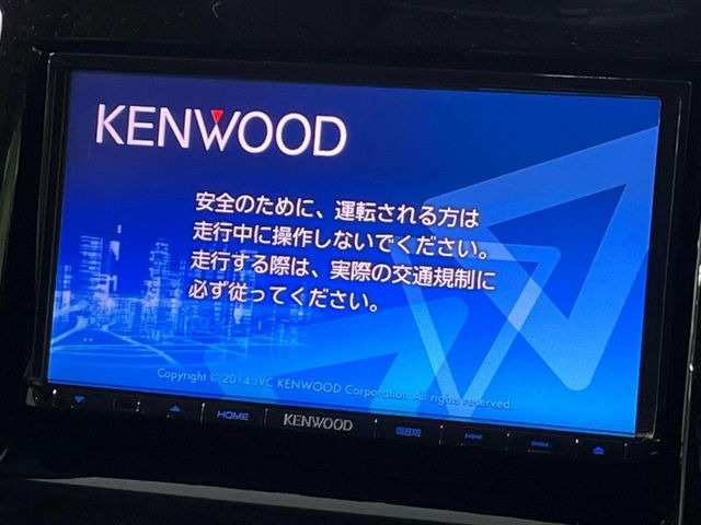 �y�i�r�Q�[�V�����z�g���₷���i�r�ŖړI�n�܂ł�������ē����Ă���܂��B�e��I�[�f�B�I�Đ��@�\���[�����Ă���A���Ԃ̉^�]������Ɋy�����Ȃ�܂�!!