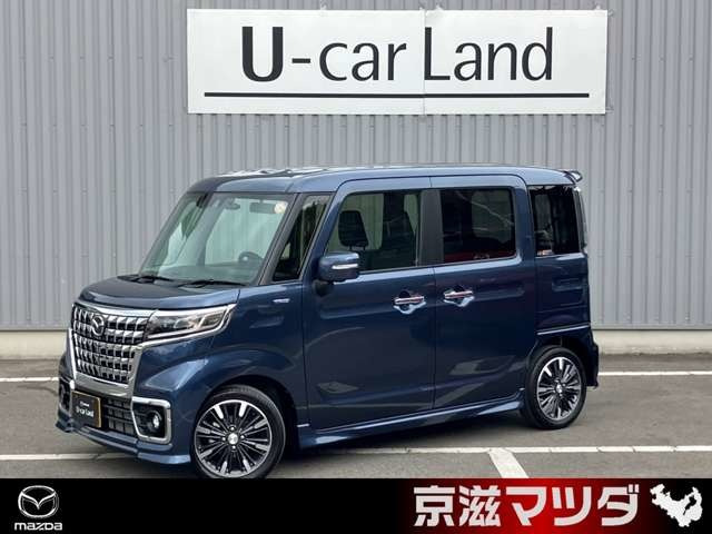 フレアワゴンカスタムスタイル ハイブリッド XS