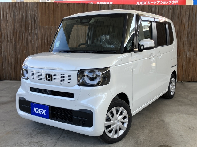 N-BOXベースグレード