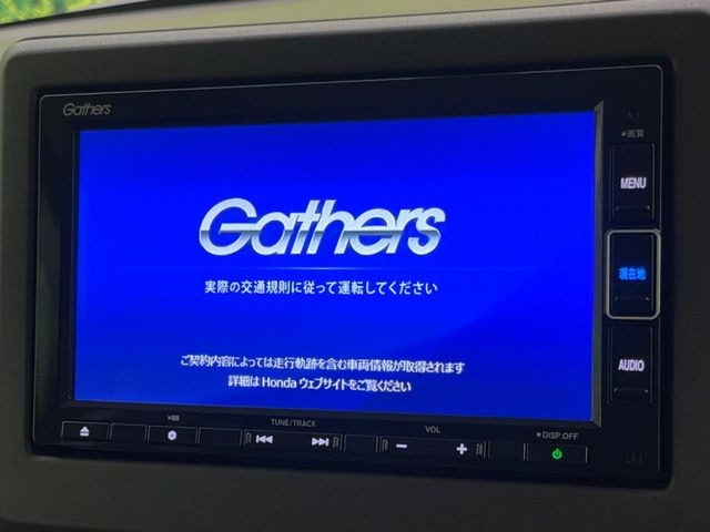 �y�����i�r�z�l�C�̏����i�r�𑕔��B�I�[�f�B�I�@�\���[�����Ă���ABluetooth�ڑ�����΂������̃X�}�z��MP3�v���C���[�̉��y���Đ��\!�����̉^�]������Ɋy�����Ȃ�܂�!!