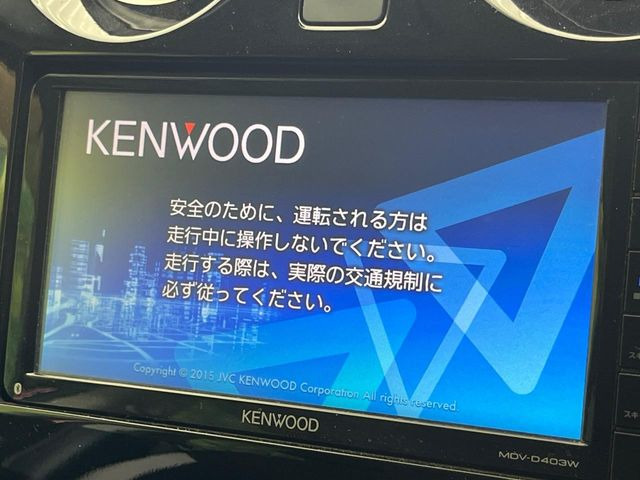 �y�i�r�Q�[�V�����z�g���₷���i�r�ŖړI�n�܂ł�������ē����Ă���܂��B�e��I�[�f�B�I�Đ��@�\���[�����Ă���A���Ԃ̉^�]������Ɋy�����Ȃ�܂�!!