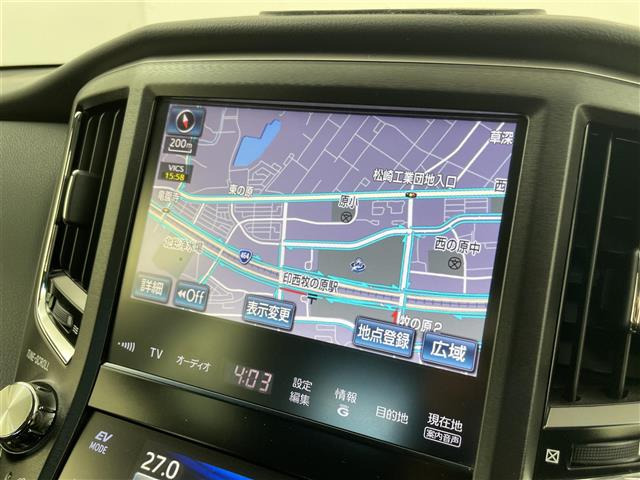 クラウンアスリートハイブリッド 2.5 G