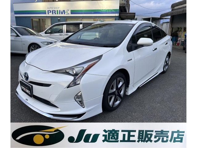 プリウス1.8 S ツーリングセレクション