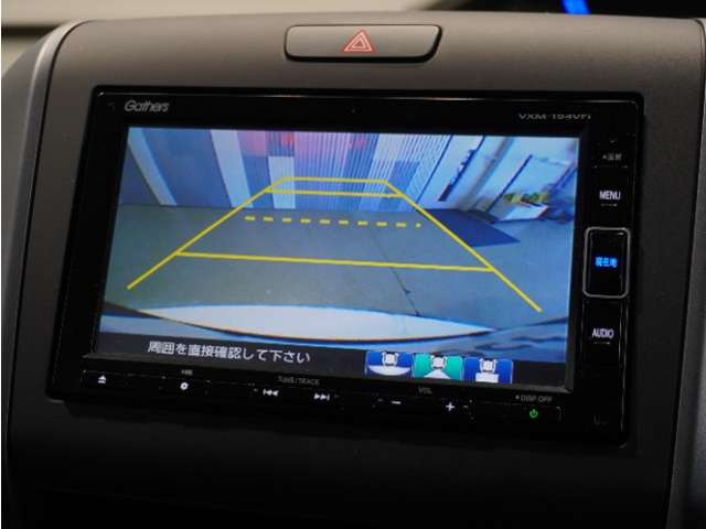 フリード1.5 G ホンダセンシング