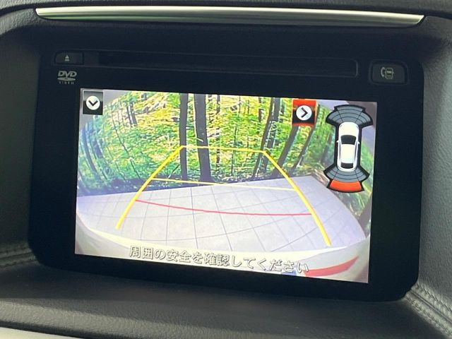 �y�o�b�N�J�����z���Ԏ��Ɍ�������A���^�C���f���Ŋm�F�ł��܂��B��^���Ǝ{�݂◧�̒��ԏ�ł̒��Ԏ���A��Ԃ̃o�b�N���ɑ劈��!�^�]�X�L���Ɋւ�炸�A����K�{�ƂȂ��������̂ЂƂł�!