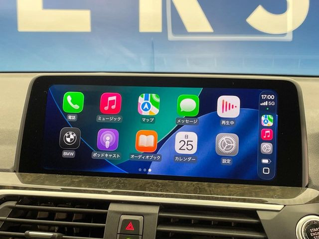 ��Apple Car Play:�X�}�z�Ƃ̗L���ڑ��ŁA�i�r�E�I�[�f�B�I�Đ��ȂǃX�}�z�̃A�v���@�\����ʂł��g����֗��@�\�ł�!