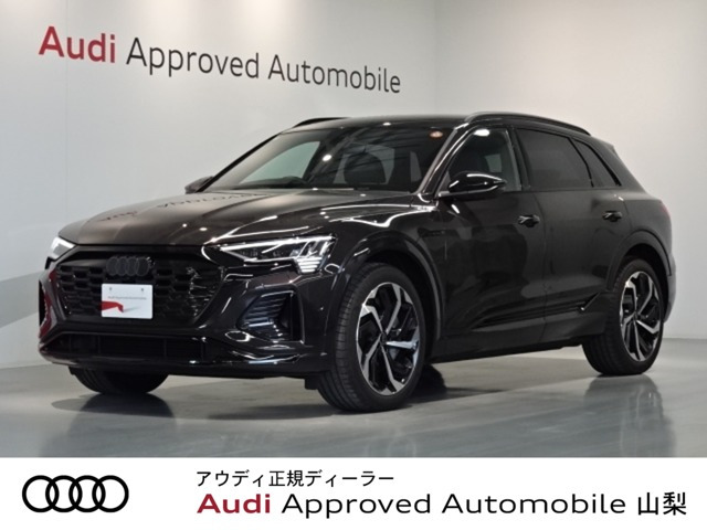 Q8 e-tron55 クワトロ Sライン 4WD