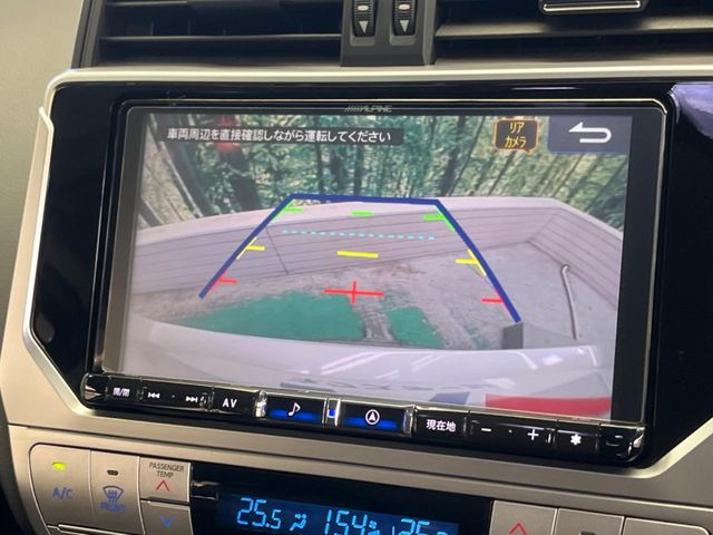 �y�o�b�N�J�����z���Ԏ��Ɍ�������A���^�C���f���Ŋm�F�ł��܂��B��^���Ǝ{�݂◧�̒��ԏ�ł̒��Ԏ���A��Ԃ̃o�b�N���ɑ劈��!�^�]�X�L���Ɋւ�炸�A����K�{�ƂȂ��������̂ЂƂł�!