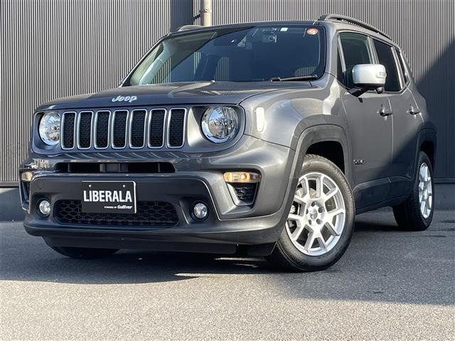 レネゲードリミテッド