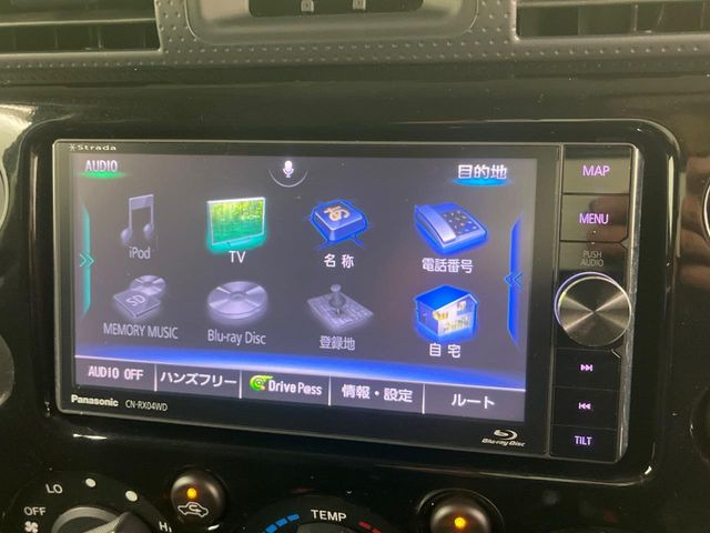 �y�i�r�Q�[�V�����z�ړI�n�܂ł�������ē����Ă����g���₷���i�r�BBluetooth�ڑ�����΂������̃X�}�z��MP3�v���C���[�̉��y���Đ��\!�����̉^�]������Ɋy�����Ȃ�܂�!!