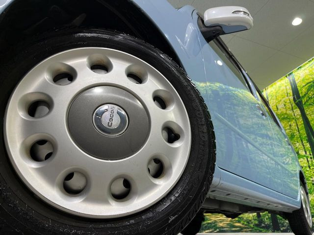 �y����14�C���`�X�`�[���z�C�[���z�l�N�X�e�[�W�ł́w�ЊO�A���~�z�C�[���x���D�]������!�L���u�����h���炨�l�ł��ȃA���~�܂ŕ��L������Ēv���܂���X�^�b�h���X�^�C������舵���Ă���܂��̂ł��C��������!