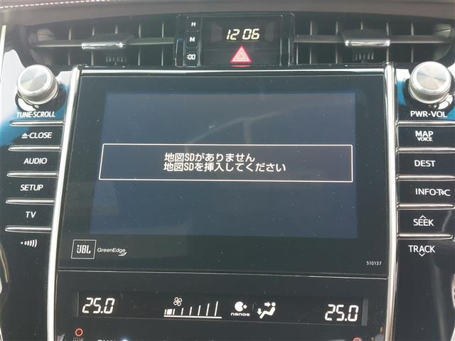 ハリアー2.0 プレミアム アドバンスドパッケージ スタイルモーヴ