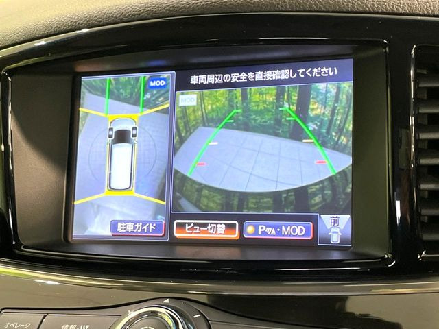 �y�A���E���h�r���[���j�^�[�z��p�̃J�����ɂ��A�ォ�猩���낵���悤�Ȏ��_��360�x�N���}�̎��͂��m�F���邱�Ƃ��ł��܂������p�������m�F���₷���A�����ꏊ�ł̐؂�Ԃ��⒓�Ԃ��X���[�Y�ɍs���܂��B