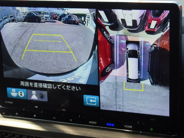 ステップワゴン