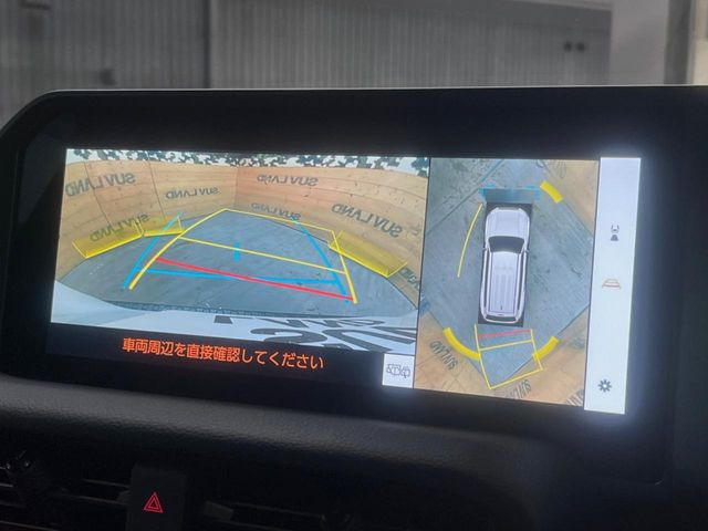 �y�p�m���~�b�N�r���[���j�^�[�z��p�̃J�����ɂ��A�ォ�猩���낵���悤�Ȏ��_��360�x�N���}�̎��͂��m�F���邱�Ƃ��ł��܂������p�������m�F���₷���A�����ꏊ�ł̐؂�Ԃ��⒓�Ԃ��X���[�Y�ɍs���܂��B