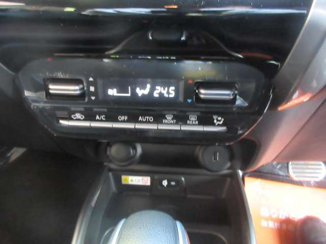 �I�[�g�G�A�R���ł�!!