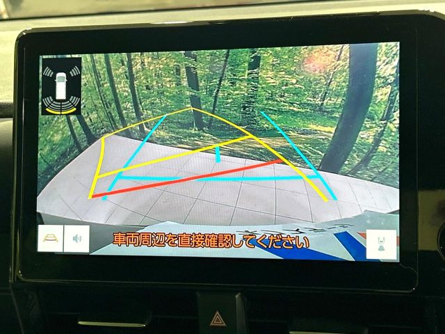 �y�o�b�N�J�����z���Ԏ��Ɍ�������A���^�C���f���Ŋm�F�ł��܂��B��^���Ǝ{�݂◧�̒��ԏ�ł̒��Ԏ���A��Ԃ̃o�b�N���ɑ劈��!�^�]�X�L���Ɋւ�炸�A����K�{�ƂȂ��������̂ЂƂł�!