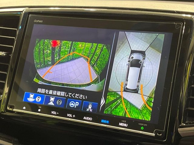 �y�}���`�r���[�J�����V�X�e���z��p�̃J�����ɂ��A�ォ�猩���낵���悤�Ȏ��_��360�x�N���}�̎��͂��m�F���邱�Ƃ��ł��܂������p�������m�F���₷���A�����ꏊ�ł̐؂�Ԃ��⒓�Ԃ��X���[�Y�ɍs���܂��B