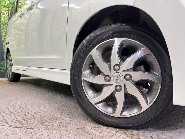 �y����14�C���`�A���~�z�C�[���z�O�ςɃ}�b�`���������A���~�z�C�[���𑕒����Ă���܂��B�e��ЊO�A���~�z�C�[����A�X�^�b�h���X�^�C�����戵�����Ă���܂��B���񂲑��k����������