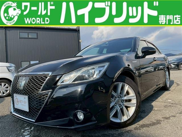 クラウンアスリートハイブリッド 2.5 S