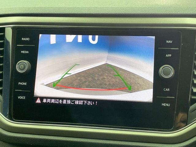 ���o�b�N�J����:�֗��ȁy�o�b�N�J�����z�ň��S�m�F���ł��܂��B���Ԃ����ȕ��ɂ��I�X�X���ȕ֗��@�\�ł��B