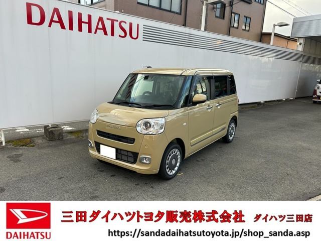 ムーヴキャンバスセオリー Gターボ