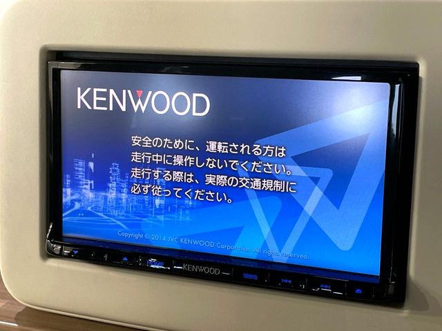 �y�i�r�Q�[�V�����z�g���₷���i�r�ŖړI�n�܂ł�������ē����Ă���܂��B�e��I�[�f�B�I�Đ��@�\���[�����Ă���A���Ԃ̉^�]������Ɋy�����Ȃ�܂�!!