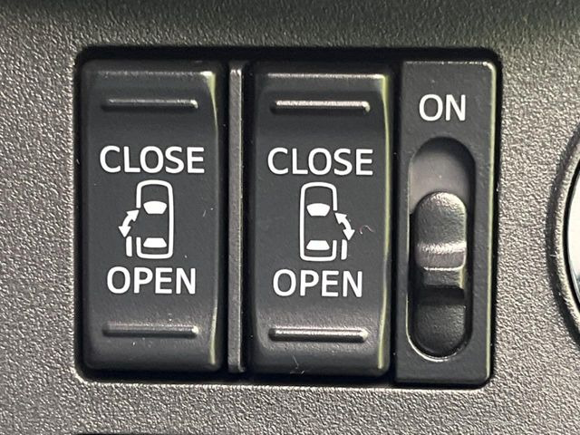 �y�����p���[�X���C�h�h�A�z�X�}�[�g�L�[��^�]�Ȃ̃X�C�b�`�Ō�ȗ����X���C�h�h�A�̊J���\���d��������͂����ăh�A���J����K�v�������A�����Ȃ��q�l�ł��ȒP�ɊJ���߂ł����K�ł���