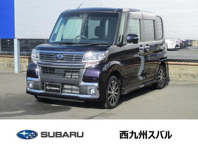 シフォンカスタム R リミテッド スマートアシスト