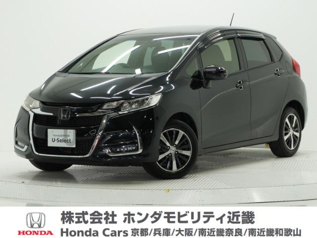 フィット1.3 13G モデューロ スタイル ホンダセンシング