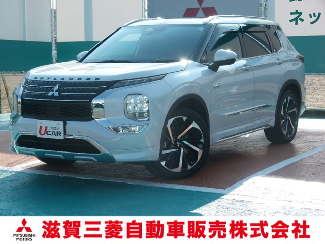 アウトランダーPHEV 2.4 P 4WD