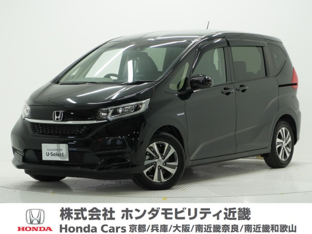 フリード+1.5 ハイブリッド G ホンダセンシング