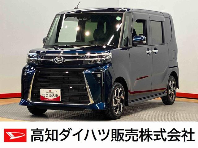 タントカスタムX